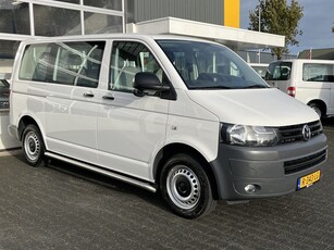 Volkswagen Transporter Kombi 2.0 TDI DSG L1H1 BM Trendline