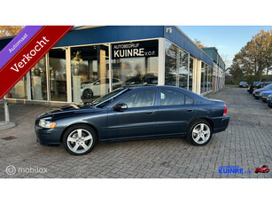 Volvo S60 2.5T Drivers Edition