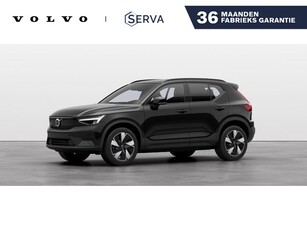 Volvo XC40 Single Motor Extended Range Plus 82 kWh