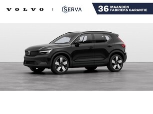 Volvo XC40 Single Motor Extended Range Plus 82 kWh