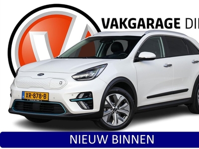 Kia e-Niro Executive 64 kWh ✅ Leder ✅ Carplay ✅ JBL