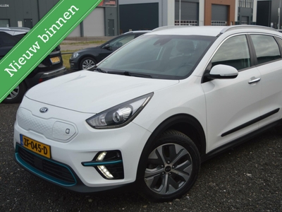 KIA NIRO e-Niro DynamicLine 64 kWh, € 17.895,- NA SUBSIDIE!!, Incl btw, Keyless, Camera, Stoel-stuurverw, Navi, Clima, Cruise, NL Auto!