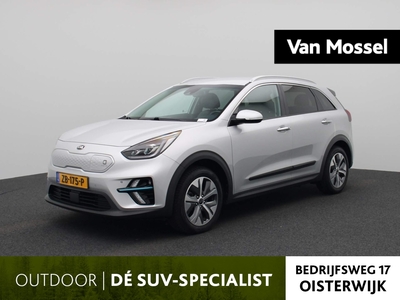 KIA NIRO e-Niro ExecutiveLine 64 kWh | NAVIGATIE | LEDER | JBL-AUDIO | ACHTERUITRIJCAMERA | ELEKTRISCHE BESTUURDERSSTOEL MET GEHEUGEN | ADAPTIVE CRUISE CONTROL | STUURWIEL VERWARMD | STOELVERWARMING+KOELING | LED KOPLAMPEN | APPLE CARPLAY/ANDROID AUTO |