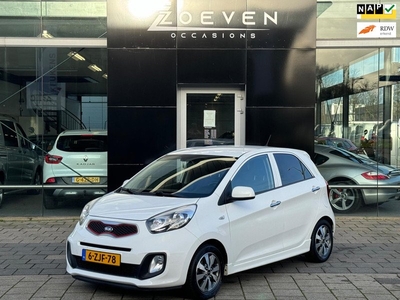 Kia Picanto 1.0 CVVT X-treme