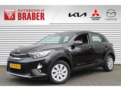 KIA STONIC 1.2 MPi ComfortLine | Airco | Apple Carplay | Android Auto | All Season | Trekhaak |