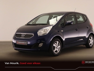 Kia Venga 1.4 CVVT Seven | AIRCO | CRUISE | NAVI | PDC | CAMERA | TREKHAAK | 15