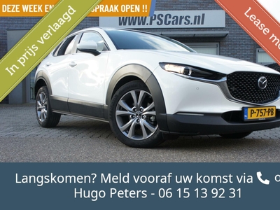 MAZDA CX-30 2.0 Acc|Camera|Head_Up|Keyless|Navi|PDC|Velgen