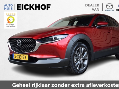 MAZDA CX-30 2.0 e-SkyActiv-X M Hybrid Luxury - 1e eigenaar - 6 jaar fabrieksgarantie