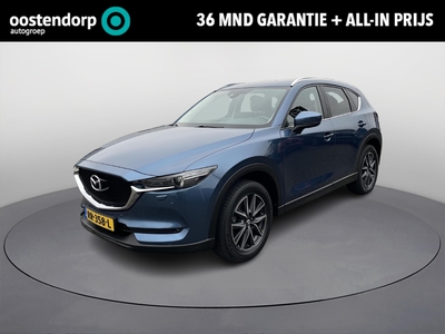 MAZDA CX-5 2.0 SkyActiv-G 165 TS+ / trekhaak