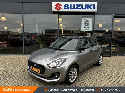 SUZUKI SWIFT 1.0 Stijl Automaat | Camera | Apple Carplay & Android Auto |