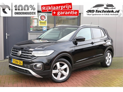 VOLKSWAGEN T-CROSS 1.0 TSI 116pk DSG Style Navi via Carplay ,PDC, Achteruitrijcamera ,Stoelverwarming ,Lane assist,Trekhaak afneembaar, Schakel mogelijkheid aan stuurwiel, Draadloze telefoonlader. etc.