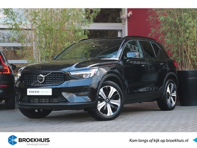 VOLVO XC40 T4 Recharge Plus Dark | Harman/Kardon audio | Memory-stoel | Stuur- en stoelverwarming | Adaptieve Cruise met Stuurhulp