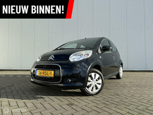 Citroen C1 1.0-12V Ambiance 2e eig NAP Elek ramen Lage km's!