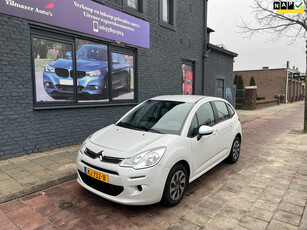 Citroen C3 1.2 PureTech Tendance dealer onderhouden