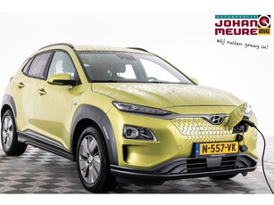 Hyundai KONA EV Fashion 39 kWh | NAVI | ECC .