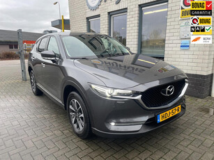 Mazda CX-5 2.0 SkyActiv-G 165 Skylease GT / Camera / Trekhaak / Head up / Telefoon / Navigatie / Clima / Cruise / Stoel+stuur verw