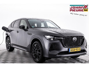 Mazda CX-60 2.5 e-SkyActiv PHEV Homura | LEDER | Full LED | EL. STOELEN .