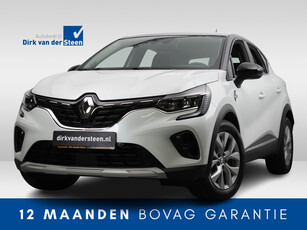 Renault Captur 1.6 E-Tech Plug-in Hybrid 160 Intens | Automaat | Navigatie | Cruise Control | Trekhaak | Camera + Sensoren |