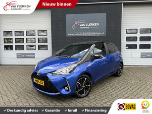 Toyota Yaris 1.5 Hybrid Premium