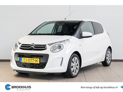 Citroën C1 Benzine