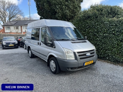 Ford Transit 260S 2.2 TDCI SHD L2H2 | Navi | Elekt. Ramen | Trekhaak | 3 Zits | Nieuwe APK