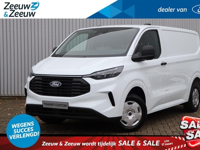 Ford Transit Custom 300 L2H1 Trend | Nieuw Model | Nieuw te bestellen | Nog naar wens samen te stellen |