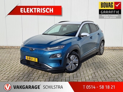 Hyundai Kona Electric Elektriciteit