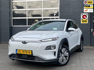 Hyundai Kona Electric Elektriciteit