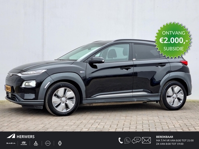 HYUNDAI KONA EV Fashion 64 kWh Automaat / €2000,- Subsidie / 3 Fasen / CCS Snelladen / Actieradius 484KM WLTP /