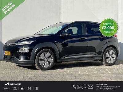 HYUNDAI KONA EV Premium 64 kWh Automaat / €2.000,- subsidie mogelijk / 3 Fase laden / 484KM Actieradius WLTP / Adaptieve cruise control