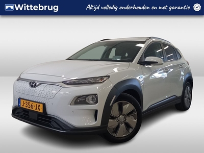 Hyundai KONA EV Premium Sky 64 kWh Luxe uitvoering met grote accu!