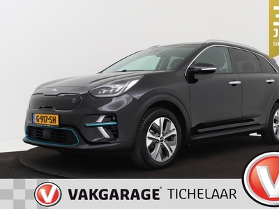 KIA NIRO e-Niro ExecutiveLine 64 kWh | Org NL | 1e Eig | Apple CarPlay | Stoelkoeling/Verwarming | Adap. Cruise | Keyless Entry/Start |