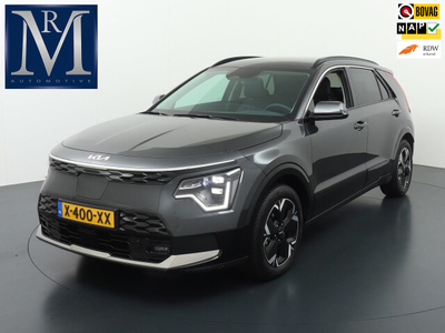 Kia Niroe-Niro ExecutiveLine 64.8kWh KIA FABRIEKSGARANTIE | DEALER ONDERHOUDEN