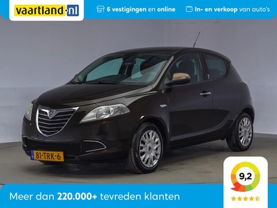 Lancia Ypsilon Benzine