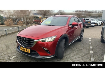 Mazda CX-3 Benzine