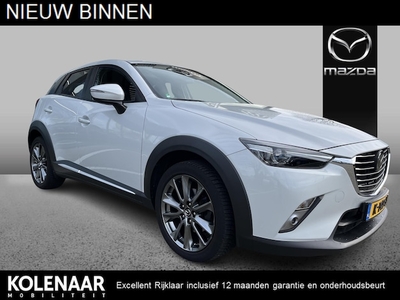 Mazda CX-3 Benzine