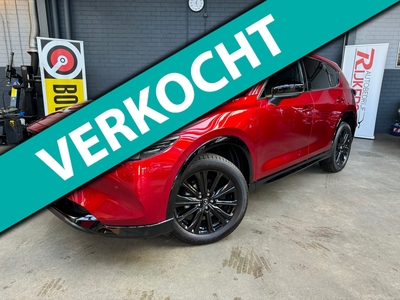 MAZDA CX-5 2.0 SkyActiv-G 165 Homura,360 Camera,ACC,HUD,Blis,Lane Assist,Apple Carpl,Navi,Climate Contr,Stuur-Stoelverw