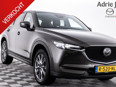 Mazda CX-5 2.0 SkyActiv-G 165 Luxury | AUTOMAAT |CLIMATE CONTROL | APPLE CARPLAY | LEDER | 360 CAMERA | ADAPTIEF CRUISE CONTROL | BOSE AUDIO |