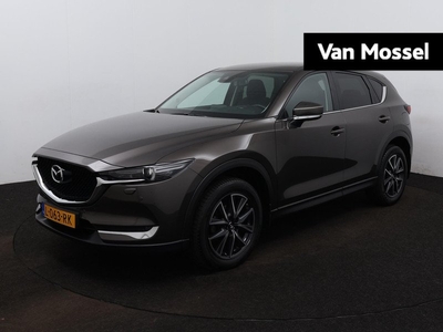 Mazda CX-5 2.0 SkyActiv-G 165 Skylease+ | Afneembare trekhaak | Navigatie