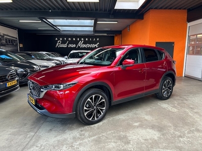 Mazda CX-5 Benzine