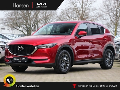 Mazda CX-5 Benzine