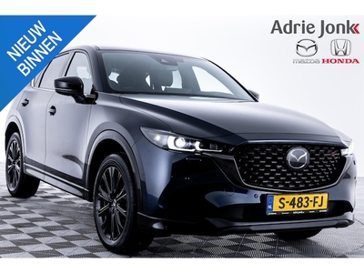 Mazda CX-5 Benzine