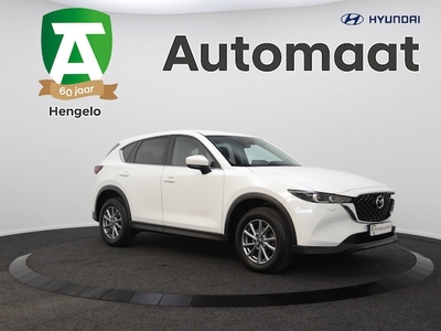 Mazda CX-5 Benzine