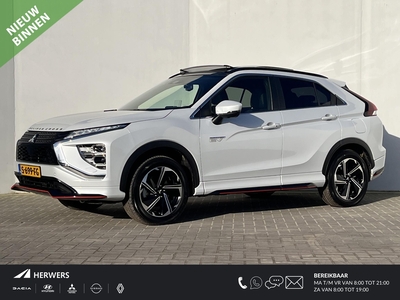 MITSUBISHI ECLIPSE CROSS 2.4 PHEV Automaat Instyle / Origineel NL Auto / Afneembare Trekhaak / Style Pakket / 1500kg Trekgewicht