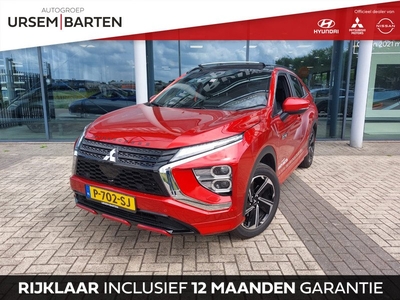 Mitsubishi Eclipse Cross 2.4 PHEV Prestige | direct beschikbaar | schuifdak | leder |