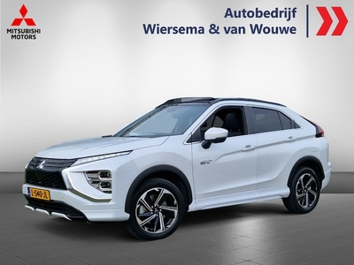 Mitsubishi Eclipse Cross Benzine