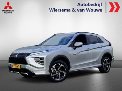 Mitsubishi Eclipse Cross Benzine