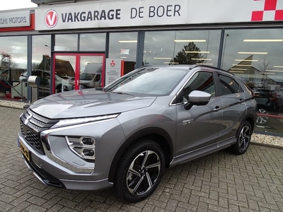 Mitsubishi Eclipse Cross Elektriciteit