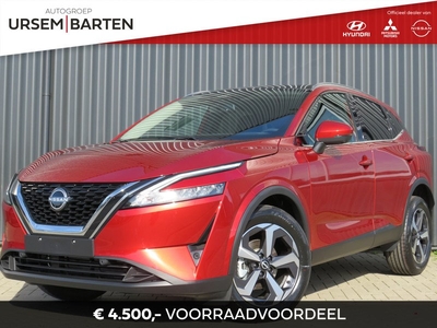 Nissan QASHQAI 1.3 MHEV Xtronic N-Connecta | Design Pack | VAN € 47.430,00 VOOR € 42.930 | UIT VOORRAAD LEVERBAAR