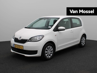 Skoda Citigo Benzine